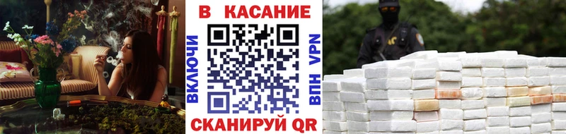 Купить Гашиш  Каннабис  Героин  Меф  A-PVP  Шиханы