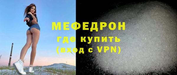 каннабис Киреевск
