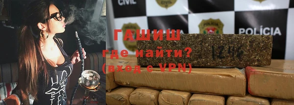 каннабис Киреевск