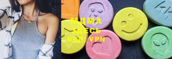сатива Кинешма