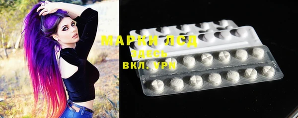 каннабис Киреевск