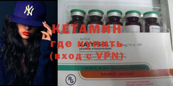 каннабис Киреевск