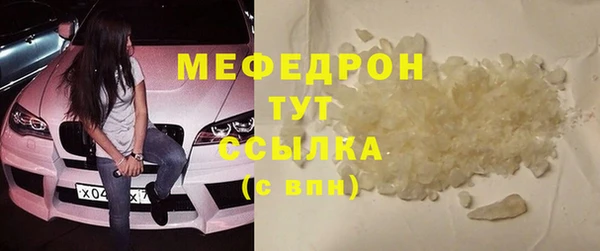 каннабис Киреевск