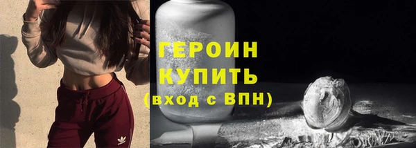 каннабис Киреевск