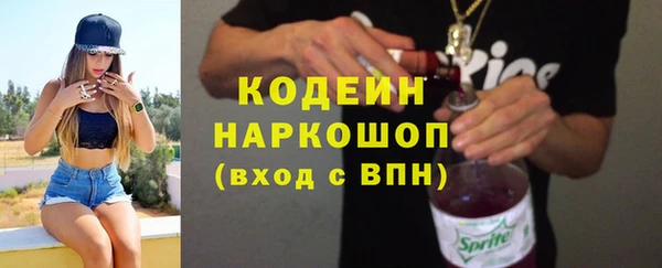 каннабис Киреевск