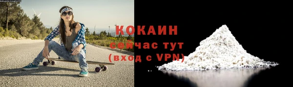 каннабис Киреевск