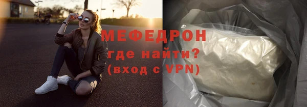 каннабис Киреевск