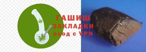 соль ск Киренск