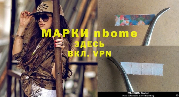 каннабис Киреевск
