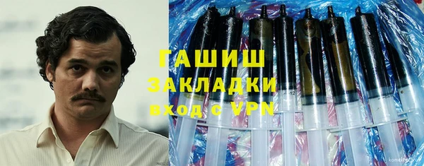 каннабис Киреевск
