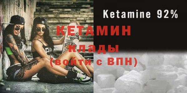 каннабис Киреевск