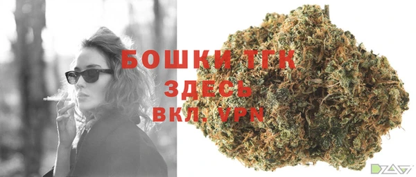 каннабис Киреевск