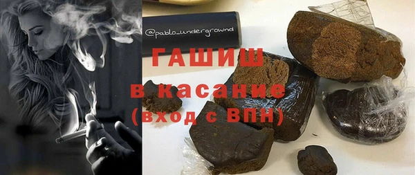 соль ск Киренск