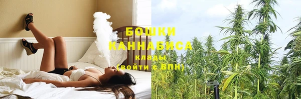 каннабис Киреевск