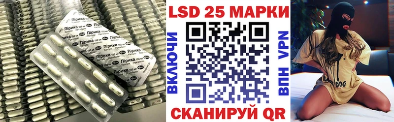ЛСД экстази ecstasy  Купить  Шиханы 