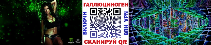 Псилоцибиновые грибы Psilocybine cubensis Шиханы